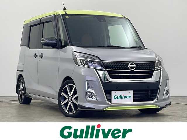 日産 デイズ ルークス ハイウェイスター Gターボ 秋田県 2018(平30)年 6.5万km レモンライム/エアグレー 4WD/エマージェンシーブレーキ　/純正SDナビ　/　　CD/DVD/BT/フルセグTV/アラウンドビューモニター　/両側パワースライドドア　/クルーズコントロール　/LEDオートライト　/ハーフレザーシート　/運転席シートヒーター　/純正15インチアルミホイール　/オートマチックハイビーム/アイドリングストップ/スマートキー/ETC