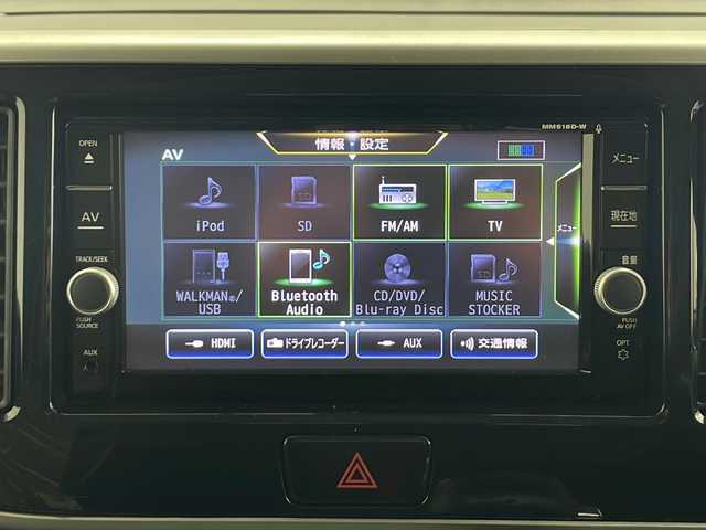 日産 デイズ ルークス ハイウェイスター Gターボ 秋田県 2018(平30)年 6.5万km レモンライム/エアグレー 4WD/エマージェンシーブレーキ　/純正SDナビ　/　　CD/DVD/BT/フルセグTV/アラウンドビューモニター　/両側パワースライドドア　/クルーズコントロール　/LEDオートライト　/ハーフレザーシート　/運転席シートヒーター　/純正15インチアルミホイール　/オートマチックハイビーム/アイドリングストップ/スマートキー/ETC