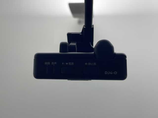 日産 デイズ ルークス ハイウェイスター Gターボ 秋田県 2018(平30)年 6.5万km レモンライム/エアグレー 4WD/エマージェンシーブレーキ　/純正SDナビ　/　　CD/DVD/BT/フルセグTV/アラウンドビューモニター　/両側パワースライドドア　/クルーズコントロール　/LEDオートライト　/ハーフレザーシート　/運転席シートヒーター　/純正15インチアルミホイール　/オートマチックハイビーム/アイドリングストップ/スマートキー/ETC