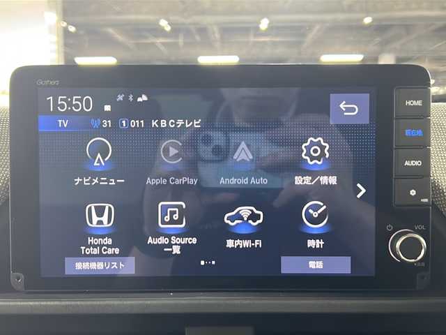 ホンダ フリード AIR 福岡県 2025(令7)年 0.1万km未満 パール ・フルセグTV/・Bカメラ/・AppleCarPlay/・ACC/・androidオート/・ブレーキホールド/・オートマチックハイビーム/・両側パワースライドドア/・Bluetooth/・純正ナビ/・ホンダセンシング