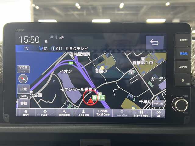 ホンダ フリード AIR 福岡県 2025(令7)年 0.1万km未満 パール ・フルセグTV/・Bカメラ/・AppleCarPlay/・ACC/・androidオート/・ブレーキホールド/・オートマチックハイビーム/・両側パワースライドドア/・Bluetooth/・純正ナビ/・ホンダセンシング