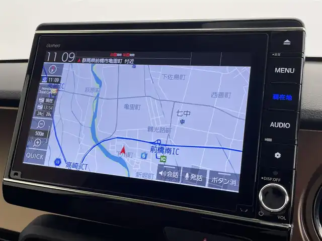 ホンダ Ｎ ＯＮＥ オリジナル 群馬県 2022(令4)年 1.4万km プレミアムアイボリーパールⅡ 純正メモリナビ&フルセグTV&CD&DVD&USB&BT/アダプティブクルーズコントロール/レーンキープアシスト/衝突軽減ブレーキ/先行車発進告知/標識認識表示/革調シートカバー/ハーフレザーシート/ステアリングスイッチ/バックカメラ/ビルトインETC/LEDヘッドライト/オートライト/電動格納ミラー/ウィンカーミラー/電動ホールド/ブレーキホールド/純正ホイールキャップ装着/純正フロアマット/プッシュスタート/スマートキー/スペアキー1本/取扱説明書