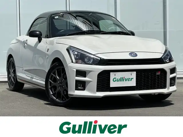 ダイハツ コペン GRスポーツ 神奈川県 2020(令2)年 4万km パールホワイトⅢ ・純正ナビ　/・バックカメラ　/・ＨＫＳマフラー　/・Ｂｌｕｅｔｏｏｔｈ　/・DVD　ＣＤ　/・フルセグＴＶ　/・ＥＴＣ　/・純正ドライブレコーダー（DRK-H69G）/・ＢＢＳアルミホイール　/・ＧＲフロアマット　/・専用レカロシート（スエード調）/・シートヒーター（運転席・助手席）/・ＬＥＤヘッドライト/・フォグランプ/・スマートキー/・プッシュスタート/・電動開閉式ルーフ/・パドルシフト