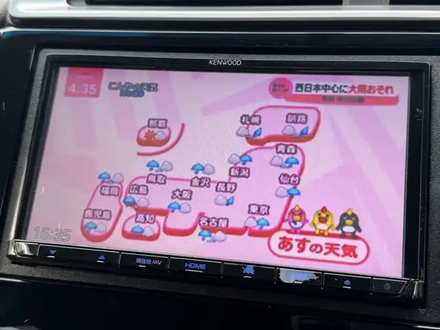 ホンダ フィット 13G F 千葉県 2017(平29)年 6.2万km タフホワイトⅡ 社外メモリーナビ/ワンセグTV/CD/DVD/ハロゲンヘッドライト/革巻きステアリング/社外フロアマット/スマートキー/ETC/保証書・取説