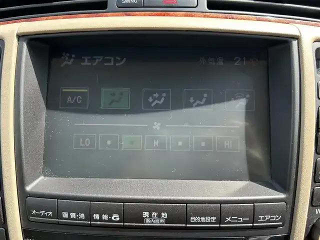 トヨタ クラウン ロイヤル ロイヤルサルーン 熊本県 2004(平16)年 13.1万km ホワイトパールクリスタルシャイン 純正HDDナビ/・AM/FM/CD/MD/・ワンセグTV/ETC/リア電動サンシェード/Dパワーシート/オートライト/フォグランプ/革巻きステアリング/・ステアリングスイッチ/純正フロアマット/電動格納ミラー/ドアバイザー/トノカバー/純正アルミホイール/ビークルスタビリティコントロール（VSC）/スマートキー