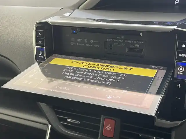 トヨタ ヴォクシー ハイブリッド ZS 煌 愛知県 2018(平30)年 2.6万km ブラック アルパイン１１型ナビ　フルセグＴＶ　ＨＤＭＩ　ＵＳＢ　アルパイン１２．８型後席モニター　シートヒーター　両側パワスラ　コーナーセンサー　セーフティセンス　衝突軽減　クルコン　ＬＥＤオートライト　フォグランプ　禁煙車
