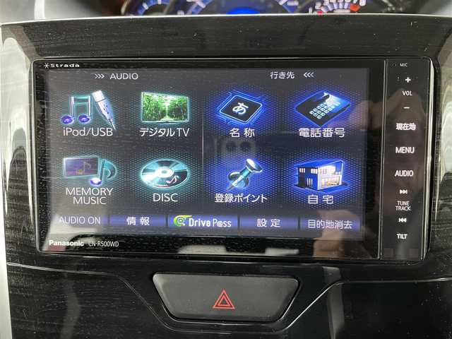 ダイハツ タント カスタム RS トップED SA 青森県 2014(平26)年 8.4万km ブラックマイカメタリック 4WD/社外ナビ/ (CD/DVD/USB)/フルセグTV/バックカメラ/両側パワースライドドア /アイドリングストップ/スマートアシスト/・衝突軽減ブレーキ/・前方誤発進抑制/・先行車発進お知らせ/ステアリングリモコン/革巻ステアリング/ETC/オートライト/LEDヘッドライト/フォグランプ/横滑り防止/純正フロアマット/純正ドアバイザー/15インチ純正アルミホイール/取扱説明書/保証書