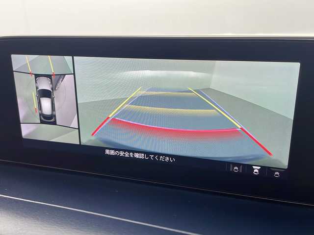 マツダ ＣＸ－３０ XD プロアクティブツーリングセレクション 岐阜県 2020(令2)年 2.9万km チタニウムフラッシュマイカ ETC/プッシュスタート/スマートキー/純正ナビ/フルセグTV/CD/DVD/アイドリングストップ/ステアリングリモコン/横滑り防止装置/電動リヤゲート/コーナーセンサー/衝突軽減ブレーキ/レーダークルーズコントロール（追従あり）/シートヒーター（運転席＋助手席）/パワーシート（運転席）/本革巻きステアリング/オートライト/ブラインドスポットモニター/電格ミラー/USB端子
