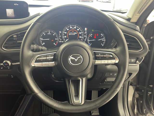 マツダ ＣＸ－３０ XD プロアクティブツーリングセレクション 岐阜県 2020(令2)年 2.9万km チタニウムフラッシュマイカ ETC/プッシュスタート/スマートキー/純正ナビ/フルセグTV/CD/DVD/アイドリングストップ/ステアリングリモコン/横滑り防止装置/電動リヤゲート/コーナーセンサー/衝突軽減ブレーキ/レーダークルーズコントロール（追従あり）/シートヒーター（運転席＋助手席）/パワーシート（運転席）/本革巻きステアリング/オートライト/ブラインドスポットモニター/電格ミラー/USB端子