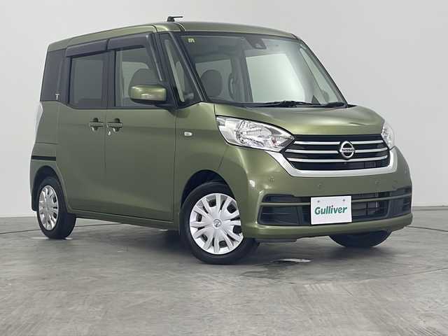 日産 デイズ ルークス X 三重県 2018(平30)年 2.4万km プレミアムオリーブメタリック 禁煙車/純正７インチナビ/・Ｂｌｕｅｔｏｏｔｈ・フルセグ・CD・AM/FM・SD・AUX/片側パワースライドドア/アラウンドビューモニター/前方ドラレコ/前後コーナーセンサー/エマージェンシーブレーキ/サーキュレーター/プッシュスタート/スマートキー/スペアキー/ステアリングスイッチ/ドアバイザー/ヘッドライトレベライザー/アイドリングストップ