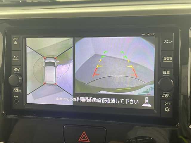 日産 デイズ ルークス X 三重県 2018(平30)年 2.4万km プレミアムオリーブメタリック 禁煙車/純正７インチナビ/・Ｂｌｕｅｔｏｏｔｈ・フルセグ・CD・AM/FM・SD・AUX/片側パワースライドドア/アラウンドビューモニター/前方ドラレコ/前後コーナーセンサー/エマージェンシーブレーキ/サーキュレーター/プッシュスタート/スマートキー/スペアキー/ステアリングスイッチ/ドアバイザー/ヘッドライトレベライザー/アイドリングストップ