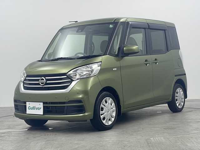 日産 デイズ ルークス X 三重県 2018(平30)年 2.4万km プレミアムオリーブメタリック 禁煙車/純正７インチナビ/・Ｂｌｕｅｔｏｏｔｈ・フルセグ・CD・AM/FM・SD・AUX/片側パワースライドドア/アラウンドビューモニター/前方ドラレコ/前後コーナーセンサー/エマージェンシーブレーキ/サーキュレーター/プッシュスタート/スマートキー/スペアキー/ステアリングスイッチ/ドアバイザー/ヘッドライトレベライザー/アイドリングストップ