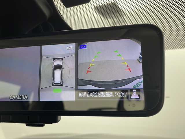 日産 エクストレイル 20Xi 千葉県 2018(平30)年 6.4万km ダイヤモンドブラック プロパイロット/エマージェンシーブレーキ/・踏み間違い防止アシスト/・車線逸脱警報/・進入禁止標識検知/・前後コーナーセンサー/純正9インチメモリーナビ/フルセグTV/Bluetoothオーディオ接続/アラウンドビューカメラ/カプロンシート/LEDヘッドライト/LEDフォグランプ/デジタルインナーミラー/パワーバックドア/スマートキー