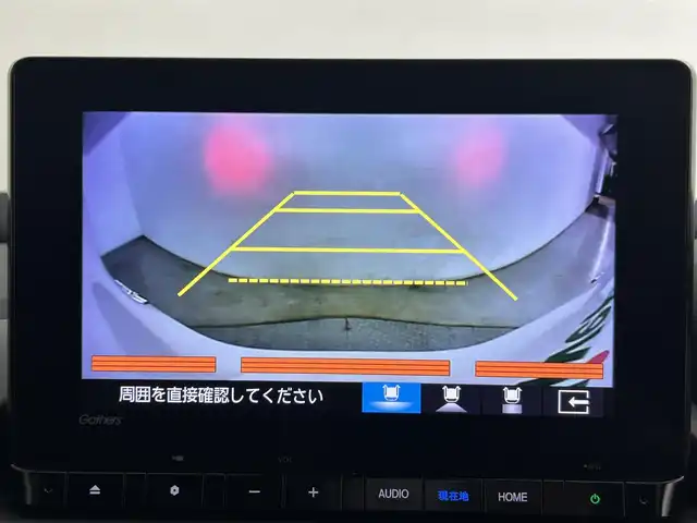 ホンダ ＺＲ－Ｖ ハイブリッド e:HEV X 道央・札幌 2023(令5)年 1.3万km プラチナホワイトパール ・４WD/・コンフォートビューパッケージ/・Honda CONNECT for Gathers＋ナビ装着用スペシャルパッケージ /・CD/DVD/SD/BT/Apple CarPlay/フルセグ/・バックカメラ/・ビルトインETC2.0/・ホンダセンシング/・衝突軽減ブレーキ/・誤発進抑制機能/後方誤発進抑制機能/・路外逸脱抑制機能/・渋滞追従機能付アダプティブクルーズコントロール/・パーキングセンサーシステム/・ヒルディセントコントロール/・オートブレーキホールド/・オートマチックハイビーム/・LEDヘッドライト/・ハーフレザーシート/・前席シートヒーター/・パワーテールゲート（予約クローズ機能付）/・パドルシフト/・純正18インチAW/・純正フロアマット/・プッシュスタート/・スマートキー