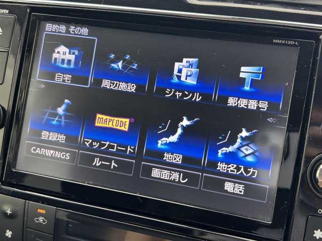 日産 セレナ 20X S HV Aセーフティ 群馬県 2014(平26)年 9.3万km ブリリアントホワイトパール フリップダウンモニター　純正７インチナビ　アラウンドビューモニター　エマージェンシーブレーキ　片側パワースライドドア　クルーズコントロール　ステアリングリモコン　ETC　スマートキー　禁煙車