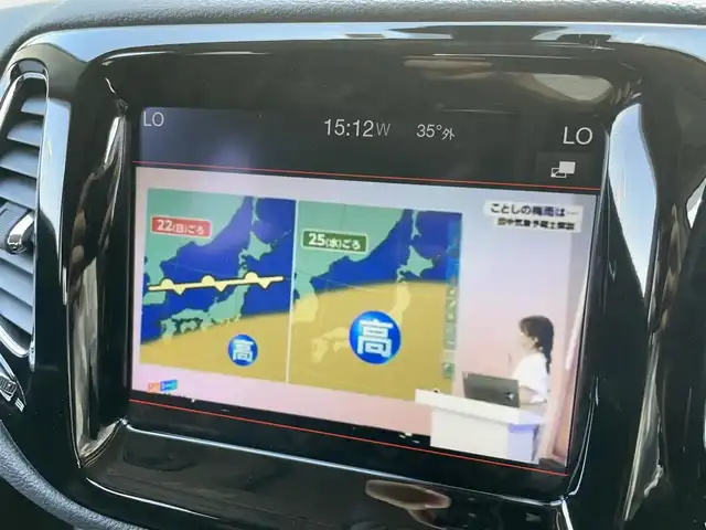クライスラー・ジープ ジープ コンパス ローンチエディション 石川県 2018(平30)年 6.7万km パール 4WD/純正メモリーナビ/バックカメラ/フルセグTV/USB/AUX/AppleCarPlay/Bluetooth/beatsスピーカー/アダプティブクルーズコントロール/衝突軽減ブレーキ/ブラインドスポットモニター/クリアランスソナー/レーンキープアシスト/電動リアゲート/電動格納ミラー/ミラーヒーター/オートライト/HIDヘッドライト/フォグランプ(フロント)/パワーシート(運転席)/メモリーシート(運転席)/シートヒーター(前席)/黒革シート/ETC/サンルーフ/ドアバイザー