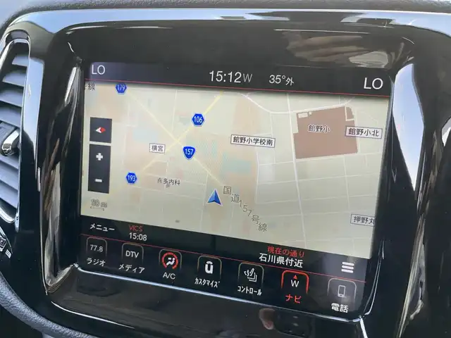 クライスラー・ジープ ジープ コンパス ローンチエディション 石川県 2018(平30)年 6.7万km パール 4WD/純正メモリーナビ/バックカメラ/フルセグTV/USB/AUX/AppleCarPlay/Bluetooth/beatsスピーカー/アダプティブクルーズコントロール/衝突軽減ブレーキ/ブラインドスポットモニター/クリアランスソナー/レーンキープアシスト/電動リアゲート/電動格納ミラー/ミラーヒーター/オートライト/HIDヘッドライト/フォグランプ(フロント)/パワーシート(運転席)/メモリーシート(運転席)/シートヒーター(前席)/黒革シート/ETC/サンルーフ/ドアバイザー