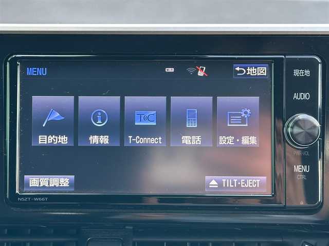 トヨタ Ｃ－ＨＲ G LEDエディション 島根県 2018(平30)年 5万km ブラックマイカ トヨタセーフティセンス/純正エアロ/純正ナビ/CD/DVD/DTV/Bluetooth/バックカメラ/レーダークルーズコントロール/LEDオートライト/オートマチックハイビーム /レーンキープ/クリアランスソナー /BSM/ドライブレコーダー/ビルトインETC/マッドガード/純正アルミホイール/純正フロアマット/純正ドアバイザー/スマートキー/プッシュスタート
