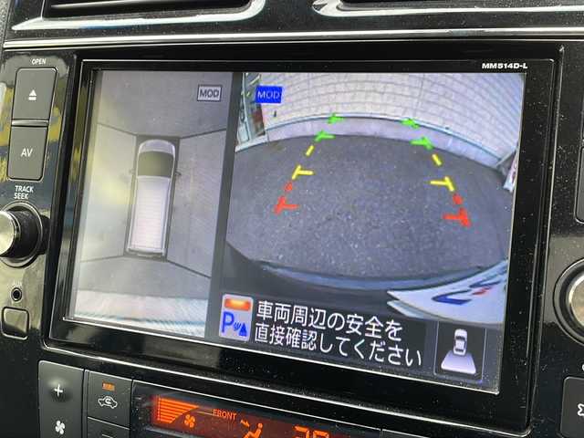 日産 セレナ ハイウェイS S HV Aセーフ 山口県 2015(平27)年 8.9万km ダイヤモンドブラック (株)IDOMが運営する【じしゃロン宇部店】の自社ローン専用車両になります。こちらは現金またはオートローンご利用時の価格です。自社ローンご希望の方は別途その旨お申付け下さい。/Ｂｌｕｅｔｏｏｔｈ接続/全周囲カメラ/純正ナビ/フルセグＴＶ/両側パワースライド/フリップダウンモニター/クルーズコントロール/スマートキー/ＥＴＣ/ＬＥＤヘッドライト