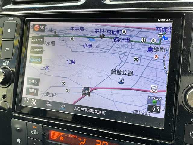 日産 セレナ ハイウェイS S HV Aセーフ 山口県 2015(平27)年 8.9万km ダイヤモンドブラック (株)IDOMが運営する【じしゃロン宇部店】の自社ローン専用車両になります。こちらは現金またはオートローンご利用時の価格です。自社ローンご希望の方は別途その旨お申付け下さい。/Ｂｌｕｅｔｏｏｔｈ接続/全周囲カメラ/純正ナビ/フルセグＴＶ/両側パワースライド/フリップダウンモニター/クルーズコントロール/スマートキー/ＥＴＣ/ＬＥＤヘッドライト