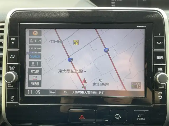 日産 セレナ ライダー 大阪府 2017(平29)年 11.7万km ブリリアントホワイトパール (株)IDOMが運営する【じしゃロン東大阪店】の自社ローン専用車両になりますこちらは現金またはオートローンご利用時の価格です。自社ローンご希望の方は別途その旨お申付け下さい/純正９インチＳＤナビ【MM516D-L】/フリップダウンモニター/両側パワースライドドア/クルーズコントロール/衝突軽減システム/パーキングアシスト/USB充電/LEDヘッドライト/スマートキー/プッシュスタート/ビルトインETC/取説＆保証書