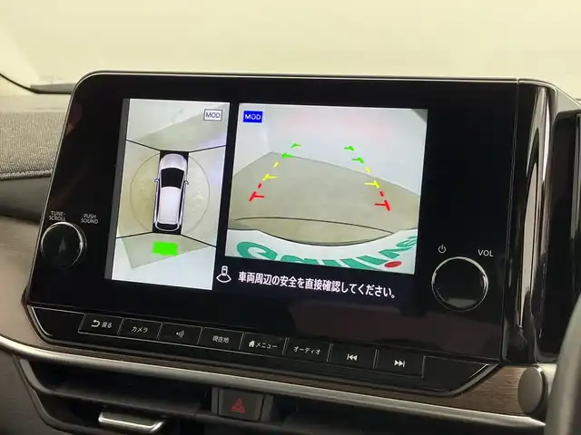 日産 オーラ G レザーエディション 新潟県 2022(令4)年 1.8万km バーガンディー 純正メモリナビ/（BT/FM/AM/フルセグTV）/全周囲カメラ/ステアリングスイッチ/BOSEサウンドスピーカー/デジタルインナーミラー/ブラインドスポットモニター/プロパイロット/置くだけ充電/前方ドライブレコーダー/ウィンカーミラー/電格ミラー/ドアバイザー/ETC2.0/夏タイヤ積載/取扱説明書/保証書