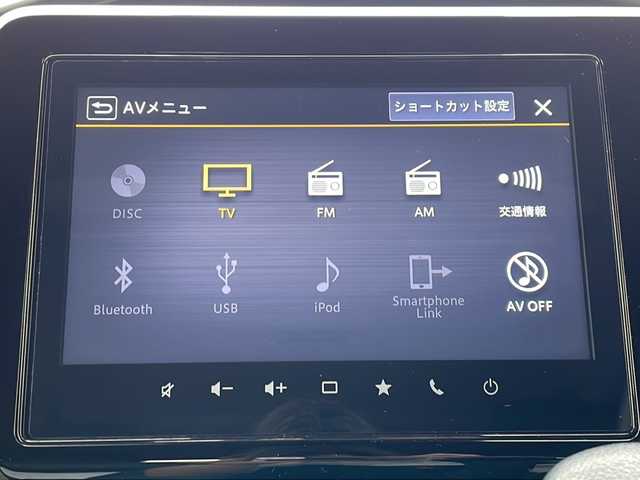 スズキ ソリオ HV MZ 道北・旭川 2021(令3)年 2.5万km ピュアホワイトP ・４ＷＤ/・禁煙車/・両側パワースライドドア/・純正９インチナビ/ＣＤ/ＤＶＤ/ＢＴ/フルセグ/・全方位カメラ/・ステアリングリモコン////デュアルカメラブレーキサポート////・前方衝突警報ブレーキ機能/・前方衝突自動ブレーキ機能/・車線逸脱抑制機能/・踏み間違い防止機能/・ＬＥＤオートライト/・ヘッドアップディスプレイ/・リアサーキュレーター/・ロールサンシェード/・ミラーヒーター/・前席シートヒーター/・ドライブレコーダー/・純正１５インチアルミ/・新車時保証書
