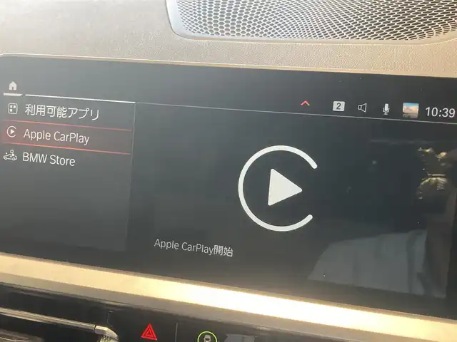 ＢＭＷ ３１８ｉ Mスポーツ 熊本県 2021(令3)年 3.5万km アルピンホワイトⅢ ・スマートキー/・プッシュスタート/・インテリジェントセーフティ/・注意喚起アシスタント/・ステアリングアシスト/・PDC自動起動/・アクティブPDC緊急ブレーキ/・オートハイビーム/・クルーズコントロール(追従式)/・純正HDDナビ/　【Bluetooth・USB・AppleCarPlay】/・全方位カメラ/・ETC/・ドライブレコーダー(前後録画)/・ワイヤレス充電/・パワートランク/・LEDヘッドランプ/・LEDフォグランプ/・純正マット