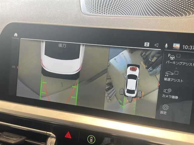 ＢＭＷ ３１８ｉ Mスポーツ 熊本県 2021(令3)年 3.5万km アルピンホワイトⅢ ・スマートキー/・プッシュスタート/・インテリジェントセーフティ/・注意喚起アシスタント/・ステアリングアシスト/・PDC自動起動/・アクティブPDC緊急ブレーキ/・オートハイビーム/・クルーズコントロール(追従式)/・純正HDDナビ/　【Bluetooth・USB・AppleCarPlay】/・全方位カメラ/・ETC/・ドライブレコーダー(前後録画)/・ワイヤレス充電/・パワートランク/・LEDヘッドランプ/・LEDフォグランプ/・純正マット