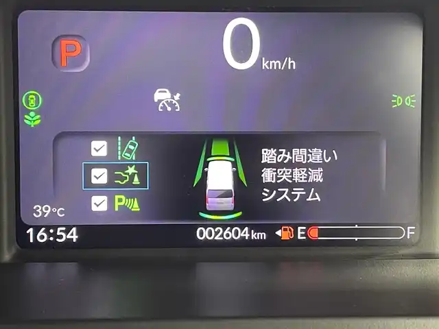 ホンダ Ｎ ＢＯＸ カスタム コーディネートスタイル 群馬県 2024(令6)年 0.3万km プレミアムクリスタルレッドM 純正９インチナビ　バックカメラ　両側パワースライドドア　アダプティブクルーズコントロール　ＬＥＤ　シートヒーター　純正１４インチＡＷ　ステアリングリモコン　ドライブレコーダー　パーキングセンサー　禁煙