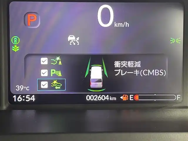 ホンダ Ｎ ＢＯＸ カスタム コーディネートスタイル 群馬県 2024(令6)年 0.3万km プレミアムクリスタルレッドM 純正９インチナビ　バックカメラ　両側パワースライドドア　アダプティブクルーズコントロール　ＬＥＤ　シートヒーター　純正１４インチＡＷ　ステアリングリモコン　ドライブレコーダー　パーキングセンサー　禁煙