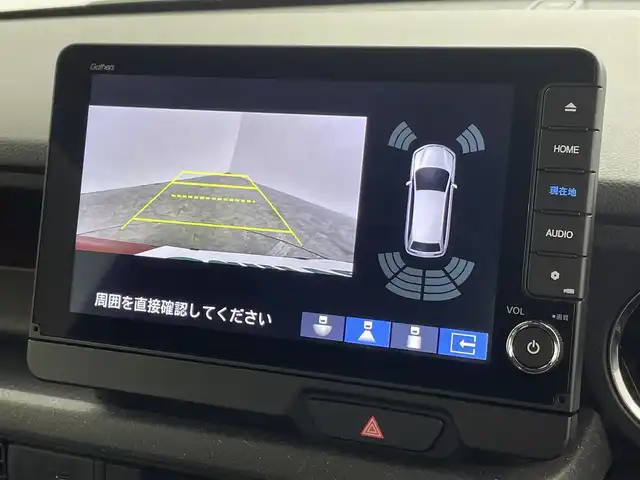 ホンダ Ｎ ＢＯＸ カスタム コーディネートスタイル 群馬県 2024(令6)年 0.3万km プレミアムクリスタルレッドM 純正９インチナビ　バックカメラ　両側パワースライドドア　アダプティブクルーズコントロール　ＬＥＤ　シートヒーター　純正１４インチＡＷ　ステアリングリモコン　ドライブレコーダー　パーキングセンサー　禁煙