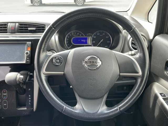 日産 デイズ ハイウェイスターG 岩手県 2014(平26)年 3.6万km モカブラウンP 純正メモリーナビ/AM/FM/CD/DVD/Bluetooth/フルセグTV/バックカメラ/アラウンドビューモニター/衝突被害軽減ブレーキ/横滑り防止装置/アイドリングストップ/パワーシート/シートヒーター/オートライト/LEDヘッドライト/フォグランプ/スマートキー/プッシュスタート/電動格納ミラー/社外15インチAW/純正フロアマット/純正ドアバイザー/保証書/ディスプレイ付きルームミラー/エンジンスターター