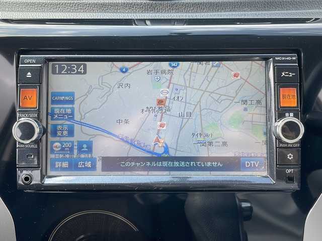 日産 デイズ ハイウェイスターG 岩手県 2014(平26)年 3.6万km モカブラウンP 純正メモリーナビ/AM/FM/CD/DVD/Bluetooth/フルセグTV/バックカメラ/アラウンドビューモニター/衝突被害軽減ブレーキ/横滑り防止装置/アイドリングストップ/パワーシート/シートヒーター/オートライト/LEDヘッドライト/フォグランプ/スマートキー/プッシュスタート/電動格納ミラー/社外15インチAW/純正フロアマット/純正ドアバイザー/保証書/ディスプレイ付きルームミラー/エンジンスターター