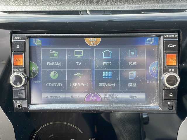 日産 デイズ ハイウェイスターG 岩手県 2014(平26)年 3.6万km モカブラウンP 純正メモリーナビ/AM/FM/CD/DVD/Bluetooth/フルセグTV/バックカメラ/アラウンドビューモニター/衝突被害軽減ブレーキ/横滑り防止装置/アイドリングストップ/パワーシート/シートヒーター/オートライト/LEDヘッドライト/フォグランプ/スマートキー/プッシュスタート/電動格納ミラー/社外15インチAW/純正フロアマット/純正ドアバイザー/保証書/ディスプレイ付きルームミラー/エンジンスターター