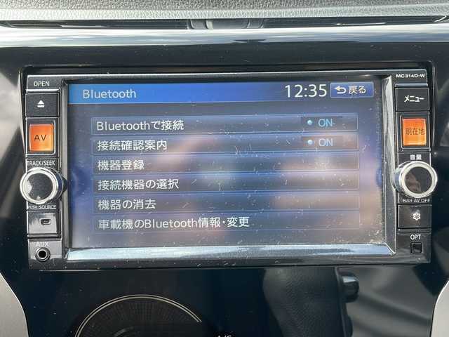 日産 デイズ ハイウェイスターG 岩手県 2014(平26)年 3.6万km モカブラウンP 純正メモリーナビ/AM/FM/CD/DVD/Bluetooth/フルセグTV/バックカメラ/アラウンドビューモニター/衝突被害軽減ブレーキ/横滑り防止装置/アイドリングストップ/パワーシート/シートヒーター/オートライト/LEDヘッドライト/フォグランプ/スマートキー/プッシュスタート/電動格納ミラー/社外15インチAW/純正フロアマット/純正ドアバイザー/保証書/ディスプレイ付きルームミラー/エンジンスターター