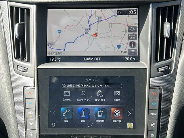 日産 スカイライン ニスモ 栃木県 2024(令6)年 1.3万km グレー 1000台限定車/専用シリアルナンバープレート 370/1000/スカイライン NISMO 限定色 ステルスグレー/ワンオーナー/電動ガラスサンルーフ/純正SDナビ/Bluetooth CD DVD/TV　フルセグ/BOSE Performance サウンドシステム/アラウンドビューモニター/前後ドライブレコーダー/ETC2.0/追従式クルーズコントロール/コーナーセンサー/衝突被害軽減システム/パドルシフト/保証書/記録簿/取扱説明書