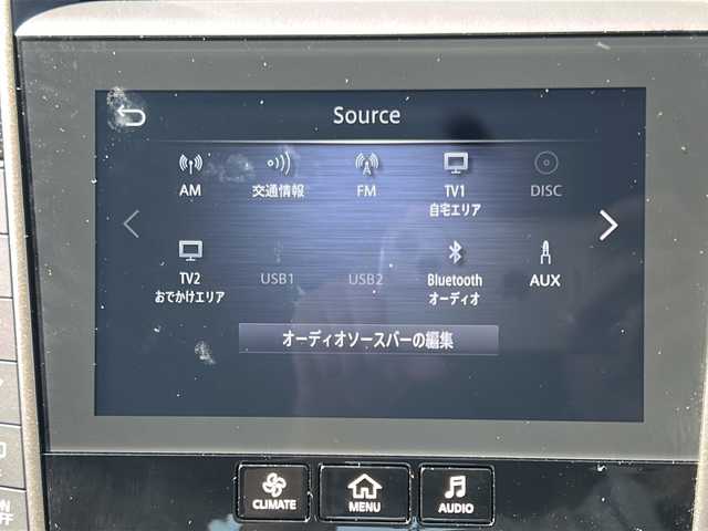 日産 スカイライン ニスモ 栃木県 2024(令6)年 1.3万km グレー 1000台限定車/専用シリアルナンバープレート 370/1000/スカイライン NISMO 限定色 ステルスグレー/ワンオーナー/電動ガラスサンルーフ/純正SDナビ/Bluetooth CD DVD/TV　フルセグ/BOSE Performance サウンドシステム/アラウンドビューモニター/前後ドライブレコーダー/ETC2.0/追従式クルーズコントロール/コーナーセンサー/衝突被害軽減システム/パドルシフト/保証書/記録簿/取扱説明書