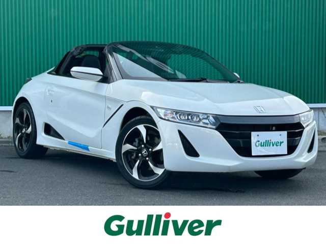 ホンダ Ｓ６６０ α 宮城県 2016(平28)年 4万km プレミアムスターホワイトパール センターディスプレイ/・6.1インチワイドディスプレイ/・Bluetooth/・HDMI/シティブレーキアクティブシステム/＝＝＝/革巻きステアリング/ステアリングスイッチ/パドルシフト/クルーズコントロール/ハーフレザーシート/LEDヘッドランプ/オートライト/スマートキー＆プッシュスタート/純正15インチAW（フロント）/純正16インチAW（リア）/純正フロアマット/Wエアバッグ