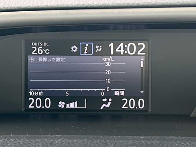 トヨタ ヴォクシー ハイブリッド ZS 煌Ⅱ 三重県 2020(令2)年 2.5万km ブラック 純正10型ナビ /バックカメラ /両側パワースライドドア/ビルトインETC2.0 /GPSレーダー探知機(TZ-R203L) /スペアキー /前席シートヒーター /コーナーセンサー /前後ドライブレコーダー/クルーズコントロール/レーンキープアシスト/衝突軽減ブレーキ/LEDヘッドライト/オートハイビーム /オートライト/革巻きステアリング/ステアリングスイッチ/リヤサンシェード/純正フロアマット /禁煙車