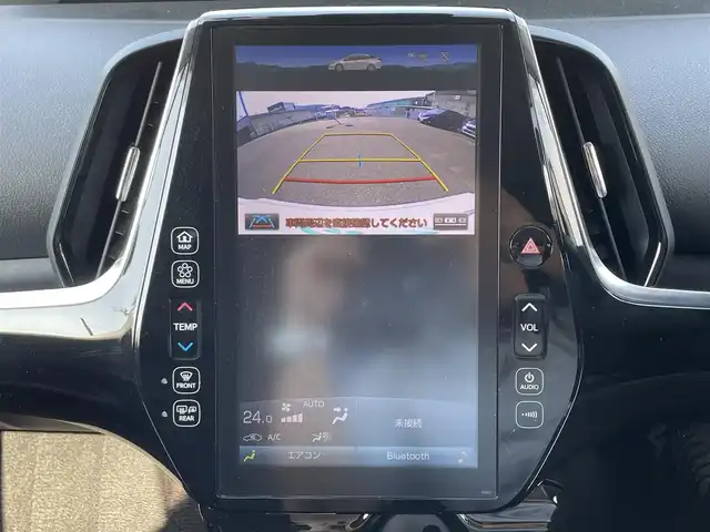 トヨタ プリウス ＰＨＶ S ナビパッケージ 山口県 2017(平29)年 6.2万km ホワイトパールクリスタルシャイン モデリスタエアロ/モデリスタ17インチアルミホイール/純正メーカーナビ/Bluetooth/フルセグTV（走行中視聴不可）/バックカメラ/前方ドライブレコーダー/スマートキー/プッシュスタート/トヨタセーフティセンス/レーダークルーズコントロール/オートマチックハイビーム/LEDヘッドライト/LEDフォグライト/オートライト/前席シートヒーター/ステアリングスイッチ/100V電源/ビルトインETC2.0/保証書・取説/スペアキー1個