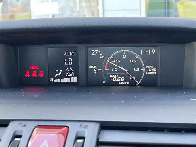 スバル ＷＲＸ Ｓ４ 2．0GT アイサイト 青森県 2016(平28)年 7.8万km WRブルーパール ４WD/ワンオーナー/純正ナビ/フルセグTV/CD/DVD/BT/SD/バックカメラ/クルーズコントロール/プッシュスタート/ETC/レーンアシスト/衝突軽減ブレーキ/Wエアバック/４WD/サマータイヤ225/45R18