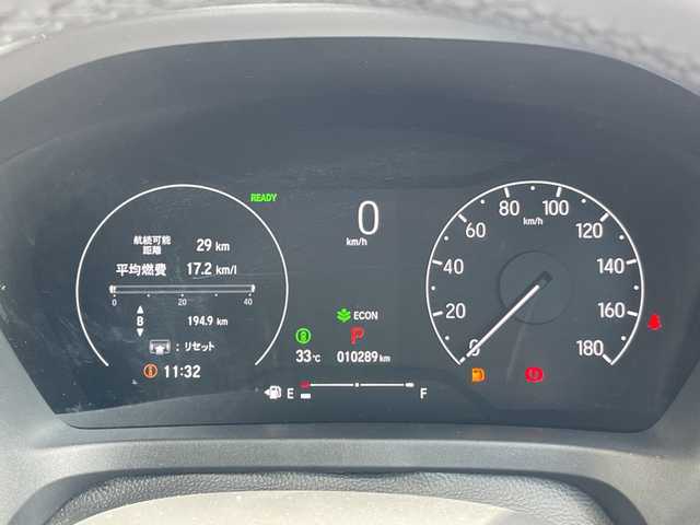 ホンダ ヴェゼル ハイブリッド e:HEV X HuNTパッケージ 愛知県 2024(令6)年 1.1万km プラチナホワイトパール 純正9型ナビ/レーダークルーズコントロール/バックカメラ/コーナーセンサー/純正アルミホイール/ルーフレール/LEDヘッドライト/パドルシフト/オートマチックハイビーム/ETC/衝突軽減システム/フルセグ/CD DVD/Bluetooth/ステアリングスイッチ/スマートキー