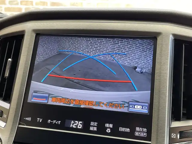 トヨタ クラウン ハイブリッド ロイヤルサルーンFour Bスタ 岩手県 2015(平27)年 11.2万km ホワイトパールクリスタルシャイン ４WD/寒冷地仕様/クルーズコントロール/クリアランスソナー/横滑り防止装置/リヤサンシェード/パワーシート/シートヒーター/ステアリングヒーター/MTモード付AT/エンジンスターター/オートライト/HIDヘッドランプ/フロント・リヤフォグランプ/純正ナビ/フルセグTV/ステアリングヒーター/バックカメラ/ドライブレコーダー/ETC/純正18インチアルミホイール
