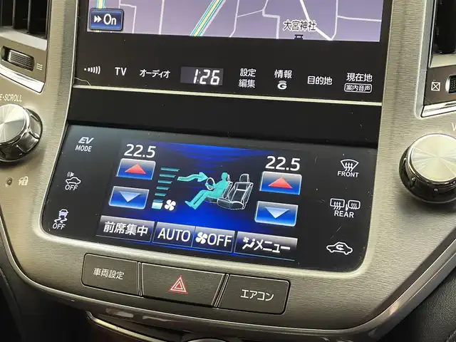 トヨタ クラウン ハイブリッド ロイヤルサルーンFour Bスタ 岩手県 2015(平27)年 11.2万km ホワイトパールクリスタルシャイン ４WD/寒冷地仕様/クルーズコントロール/クリアランスソナー/横滑り防止装置/リヤサンシェード/パワーシート/シートヒーター/ステアリングヒーター/MTモード付AT/エンジンスターター/オートライト/HIDヘッドランプ/フロント・リヤフォグランプ/純正ナビ/フルセグTV/ステアリングヒーター/バックカメラ/ドライブレコーダー/ETC/純正18インチアルミホイール