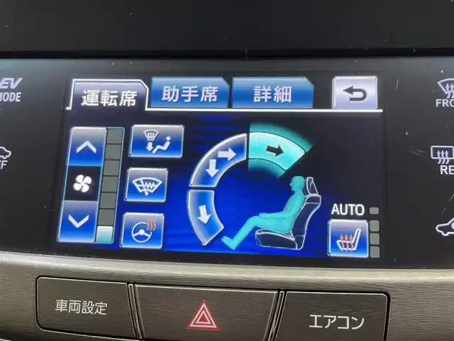 トヨタ クラウン ハイブリッド ロイヤルサルーンFour Bスタ 岩手県 2015(平27)年 11.2万km ホワイトパールクリスタルシャイン ４WD/寒冷地仕様/クルーズコントロール/クリアランスソナー/横滑り防止装置/リヤサンシェード/パワーシート/シートヒーター/ステアリングヒーター/MTモード付AT/エンジンスターター/オートライト/HIDヘッドランプ/フロント・リヤフォグランプ/純正ナビ/フルセグTV/ステアリングヒーター/バックカメラ/ドライブレコーダー/ETC/純正18インチアルミホイール
