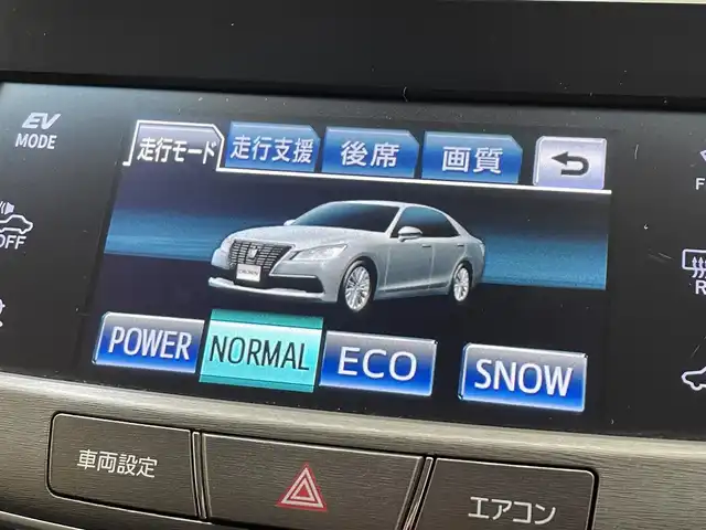 トヨタ クラウン ハイブリッド ロイヤルサルーンFour Bスタ 岩手県 2015(平27)年 11.2万km ホワイトパールクリスタルシャイン ４WD/寒冷地仕様/クルーズコントロール/クリアランスソナー/横滑り防止装置/リヤサンシェード/パワーシート/シートヒーター/ステアリングヒーター/MTモード付AT/エンジンスターター/オートライト/HIDヘッドランプ/フロント・リヤフォグランプ/純正ナビ/フルセグTV/ステアリングヒーター/バックカメラ/ドライブレコーダー/ETC/純正18インチアルミホイール