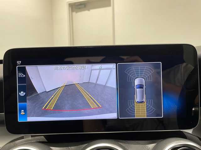 メルセデス・ベンツ Ｃ２２０ｄ ステーションワゴン アバンギャルドAMGライン 新潟県 2018(平30)年 5.2万km ポーラホワイト オプション/パノラミックスライディングルーフ/レーダーセーフティパッケージ/・アクティブレーンキープアシスト/・アクティブブラインドスポットアシスト/・ステアリングパイロット/主要装備/純正HDDナビ/・CD/DVD/・Bluetooth/・USB/・フルセグTV)/本革シート/シートヒーター/パワーバックドア/クルーズコントロール＆可変スピードリミッター/パーキングアシスト/バックカメラ/ETC