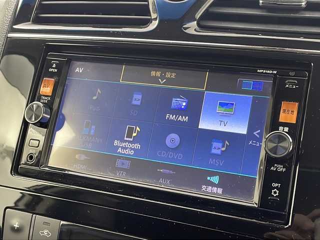 日産 セレナ HWS S HV Vセレ +SeftyⅡ 新潟県 2016(平28)年 7.9万km ブリリアントホワイトパール 　純正ナビ/　フルセグテレビ/Bluetooth/　バックカメラ/　フリップダウンモニター/　ウィンカーミラー/　クルーズコントロール/　ドアバイザー/　プッシュスタート/　両側パワースライドドア/　ETC/　LEDヘッドライト/　オートライト