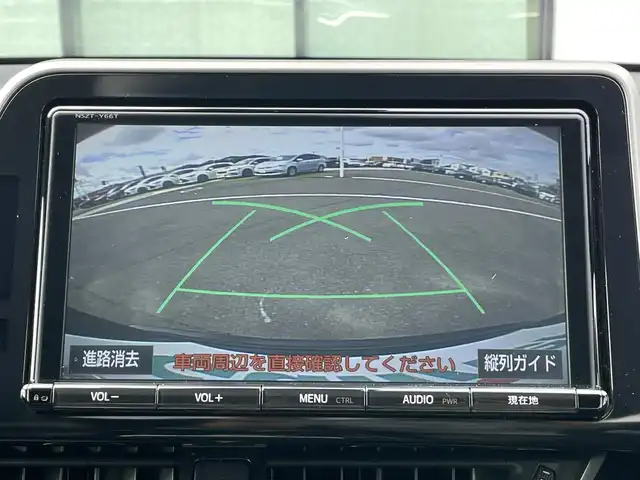 トヨタ Ｃ－ＨＲ G 香川県 2017(平29)年 5.8万km ホワイト/ブラックマイカ 2トーン 登録時走行距離57571km/純正9型SDナビ【NSZT-Y66T】/（フルセグTV/Bluetooth/MSV/DVD）/バック/フロントカメラ/トヨタセーフティセンス/・プリクラッシュセーフティ/・アダプティブクルーズコントロール/・レーンディパーチャーアラート/・オートマチックハイビーム/ブラインドスポットモニター/クリアランスソナー/黒革シート/前席シートヒーター/革巻きステアリング/ステアリングスイッチ/電動パーキングブレーキ/オートブレーキホールド/オートライト/LEDヘッドライト/LEDフォグライト/純正18インチアルミホイール/純正ビルトインETC/純正フロアマット/純正ドアバイザー/純正トノカバー/全席フルオートパワーウィンドウ/オート開閉機能付き電動格納ミラー/ISOFIX